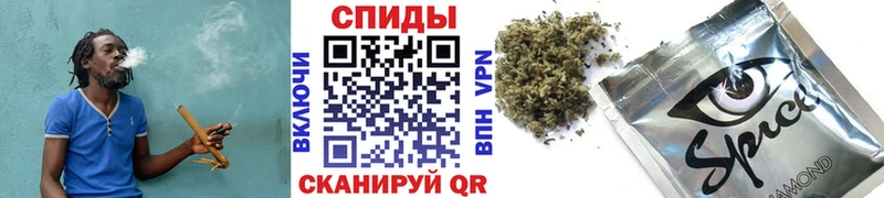 Бутират BDO  Чердынь 