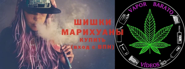 мефедрон мука Абаза