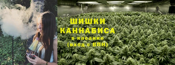 мефедрон мука Абаза