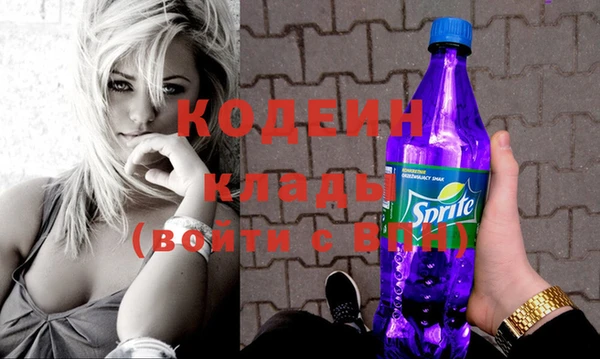 гашишное масло Елабуга
