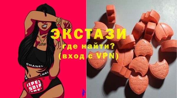 меф Абинск