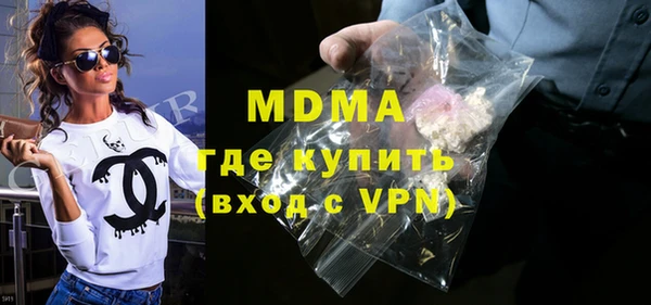 бошки Алексеевка